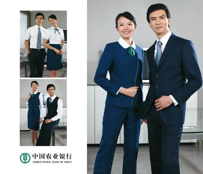 農業銀行制服工作服設計圖