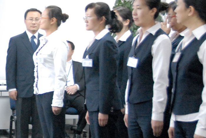 浦發銀行營業部職業裝